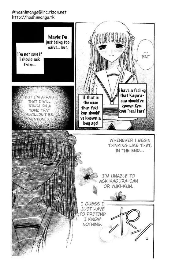 Fruits Basket Chapter 35 14